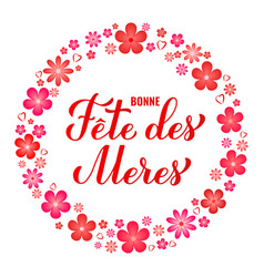 Bonne Fete Des Meres Calligraphy Hand Lettering