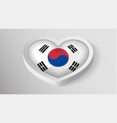 Eps10 Patriotic Heart With Flag Of South Korea