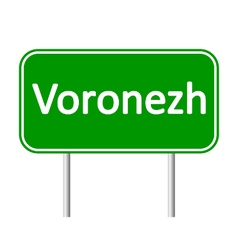 Voronezh Road Sign