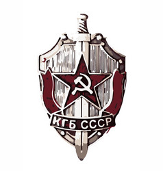 Kgb Badge