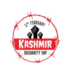 Kashmir Solidarity Day Logo