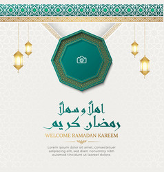 Ramadan Kareem Arabic Islamic Social Media Post