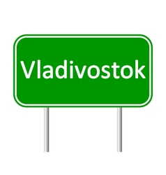 Vladivostok Road Sign