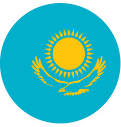 National Flag Of The World Kazakhstan