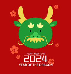 Funny Asian Dragon Face New Year 2024 Card