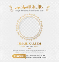 Islamic Death Announcement Condolences Post