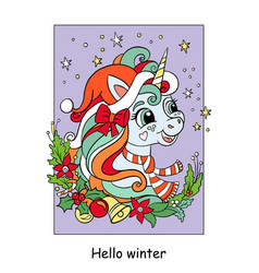 Funny Unicorn Head With Christmas Wreath