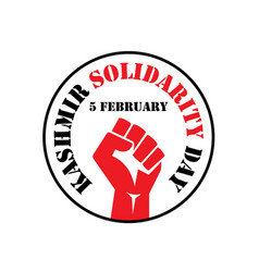 5th February Kashmir Solidarity Day