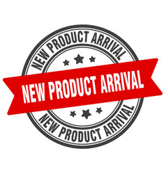 New Product Arrival Stamp