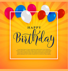 Happy Birthday Celebration Background With Text