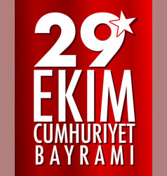 Republic Day Of Turkey Poster Design