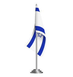 Flag Of Israel