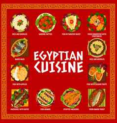 Egyptian Cuisine Menu Page Template