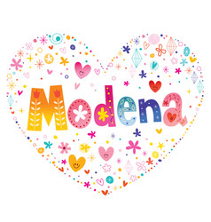 Modena City In Italy