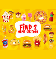 Find Two Same Objects Cartoon Takeaway Fast Food