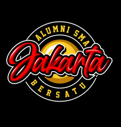 United High School Alumni Jakarta