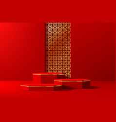 Red Chinese Podium Stage With Golden Lattice