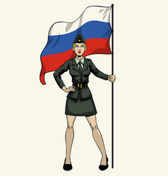 Sexy Beautiful Russian Military Soldier Hold