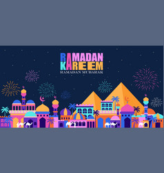 Ramadan Kareem Background With Arabian Night City