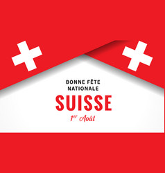 Bonne Fete Nationale Suisse Banner With Flags