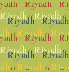 Riyadh Creative Pattern