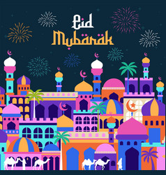 Eid Mubarak Background With Arabian Night City