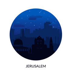 Jerusalem Israel Famous City View Background