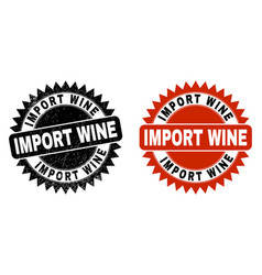 Import Wine Black Rosette Stamp Seal With Corroded