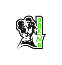 Boxing Logo