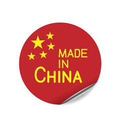 Made In China Round Sign Sticker Tag Label