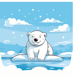 Cute Polar Bear Sitting On Ice Floe