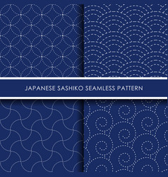 Japanese Sashiko Seamless Pattern Set Decorative