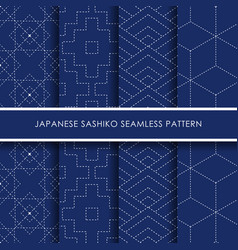 Japanese Sashiko Seamless Pattern Set Decorative