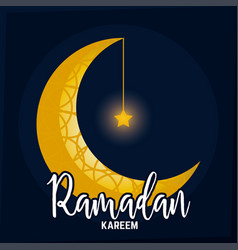 Ramadam Kareem Poster