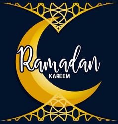 Ramadam Kareem Poster