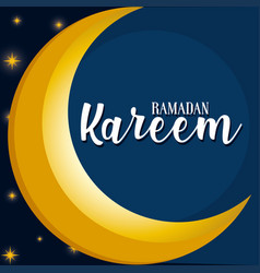 Ramadam Kareem Poster