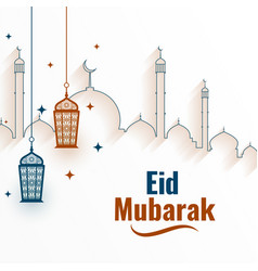 Beautiful Eid Al Fitr Festive Background With