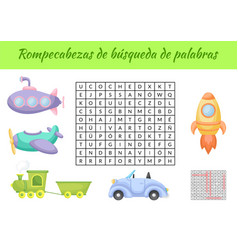 Rompecabezas De Busqueda Palabras - Word