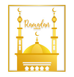 Ramadam Kareem Poster