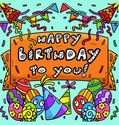 Happy Birthday To You Banner Colored Cartoon