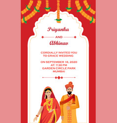 Hindu Wedding Card Invite Design Template