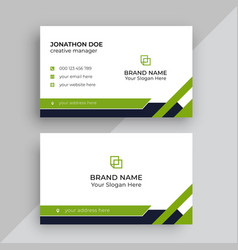 Corporate Business Card Design Template