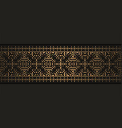 Elegant Golden Ornamental Border Template