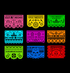 Mexican Papel Picado Paper Cut Holiday Flags