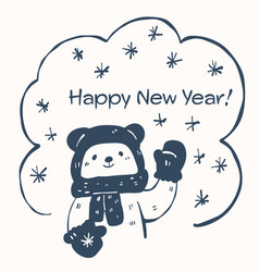 A Happy New Year Card With Cute Bear