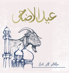 Eid Al Adha Greeting Design Hand Drawn Goat And