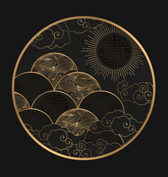 Gold Sun Waves Clouds And Symbols