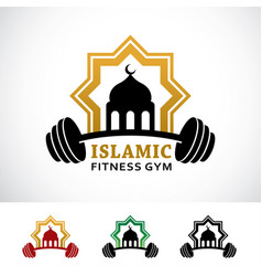 Islamic Gym Logo Design Template