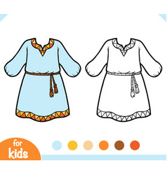 Coloring Book Ethnic Dress