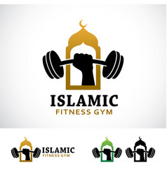 Islamic Gym Logo Design Template